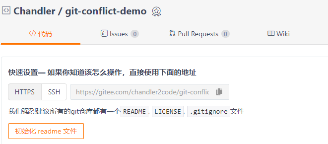 图解