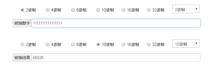 示意图