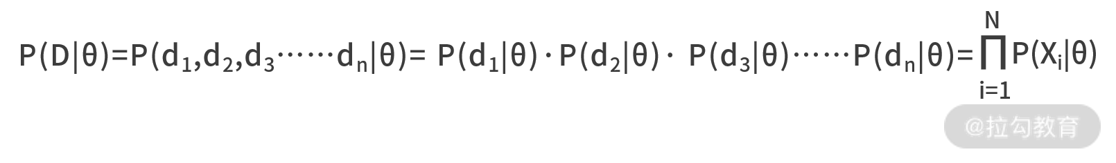 伯努利分布