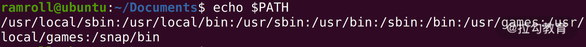 PATH 环境变量