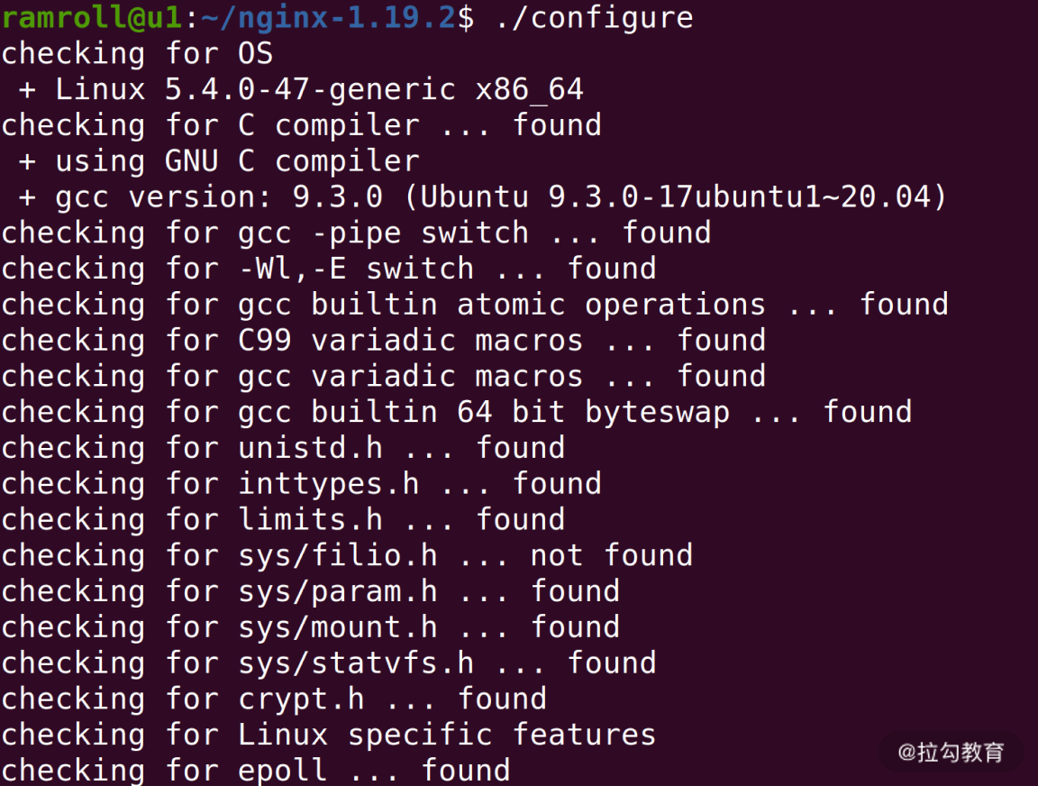 中断处理程序