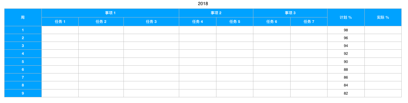 第16讲插图1