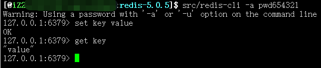 redis-cli 交互使用