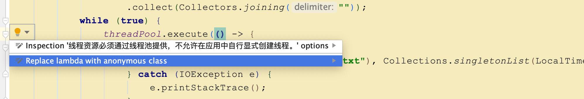 示意图