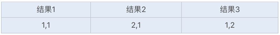 第46讲-02