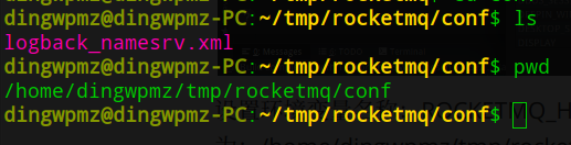 拷贝logback_namesrv.xml文件