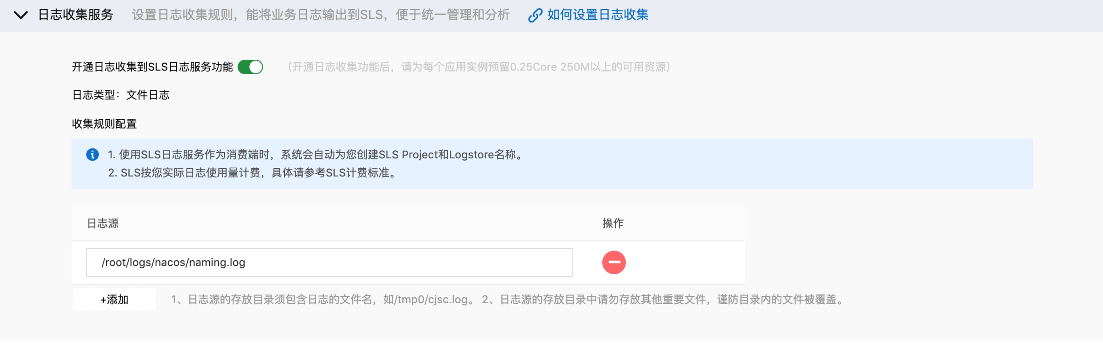 图片 2.png