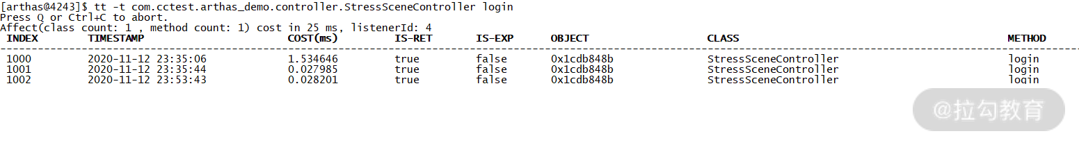 图 5:tt 的返回信息