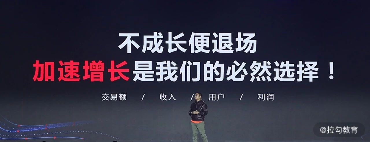 第03讲-01